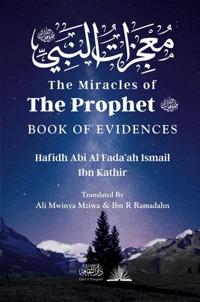 Produktbild: The Miracles of the Prophet (saw)