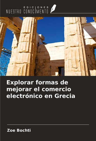 Produktbild: Explorar formas de mejorar el comercio electr&oacute;nico en Grecia