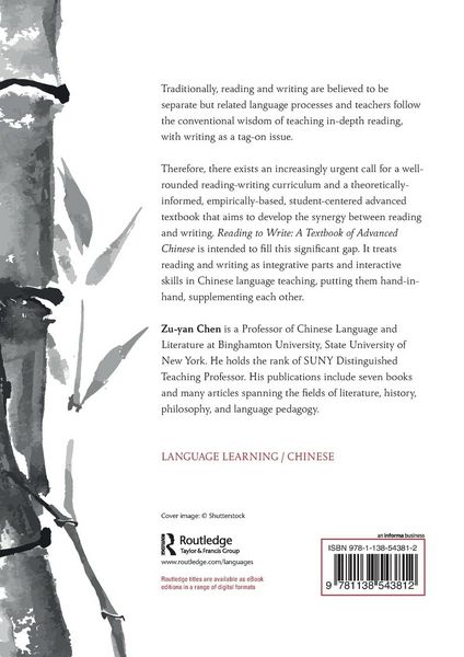Produktbild: Reading to Write