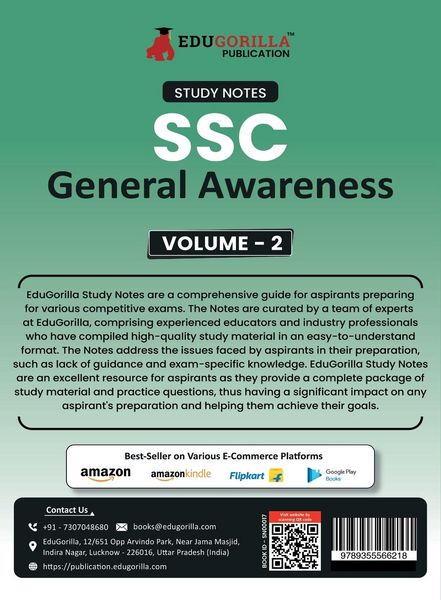 Produktbild: Study Notes for SSC General Awareness (Vol 2) - Topicwise Notes for CGL, CHSL, SSC MTS, CPO and Other SSC Exams with Solved MCQs
