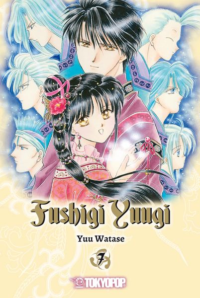 Produktbild: Fushigi Yuugi 2in1, Band 07