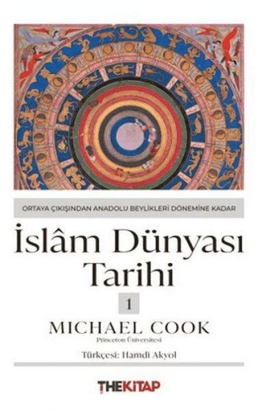 Produktbild: Islam D&uuml;nyasi Tarihi 1