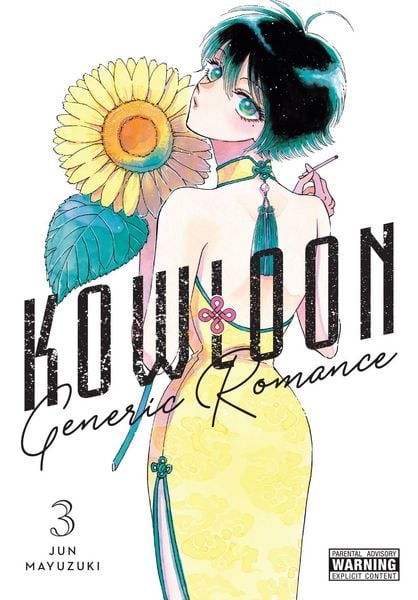 Produktbild: Kowloon Generic Romance, Vol. 3