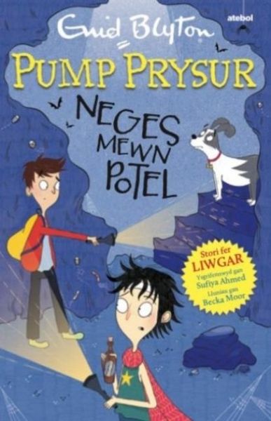 Produktbild: Pump Prysur: Neges Mewn Potel