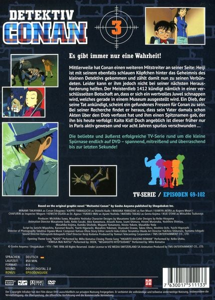 Produktbild: Detektiv Conan - TV-Serie - DVD Box 3 (Episoden 69-102) [6 DVDs]