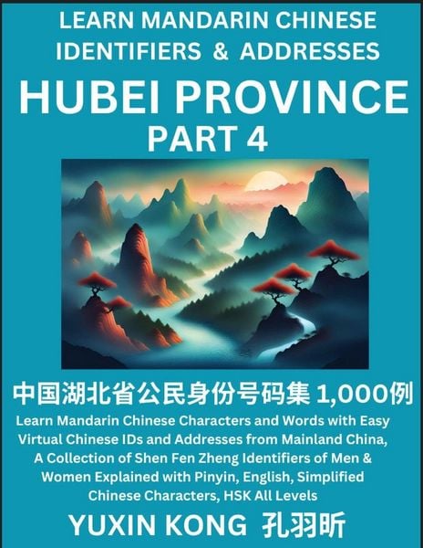 Produktbild: Hubei Province of China (Part 4)