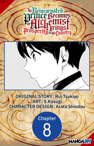 Produktbild: The Reincarnated Prince Becomes an Alchemist and Brings Prosperity to His Country #008