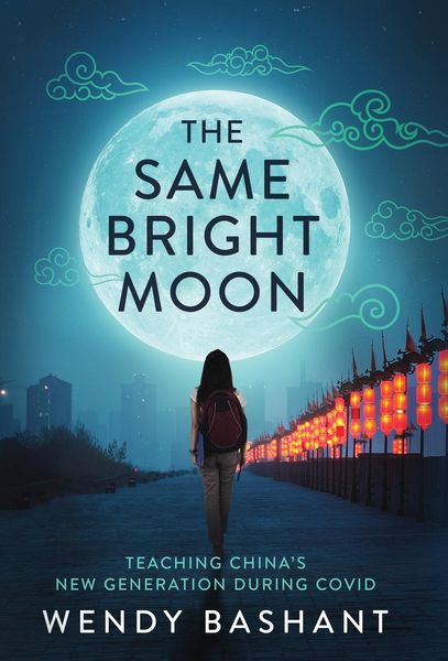 Produktbild: The Same Bright Moon