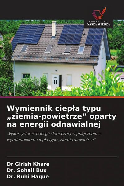 Produktbild: Wymiennik ciep&iquest;a typu "ziemia-powietrze" oparty na energii odnawialnej