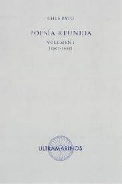 Produktbild: Poes&iacute;a reunida Volumen I: 1991-1995