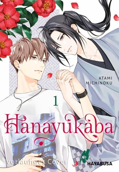 Produktbild: Hanayukaba 1