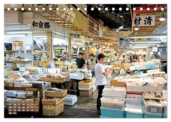 Produktbild: Tokio: Lichter einer Stadt (Tischkalender 2027 DIN A5 quer), CALVENDO Monatskalender