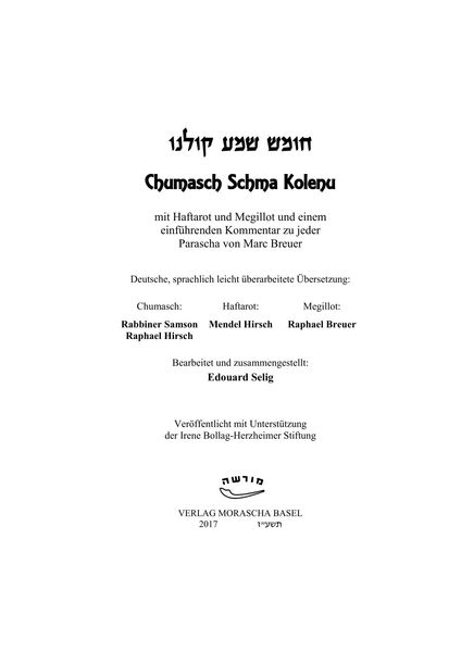 Produktbild: Chumasch Schma Kolenu