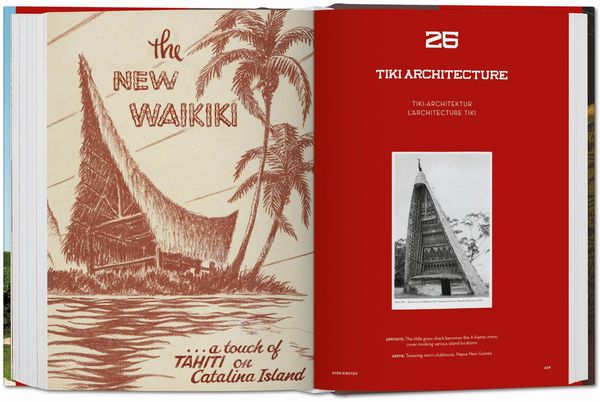 Produktbild: Tiki Pop