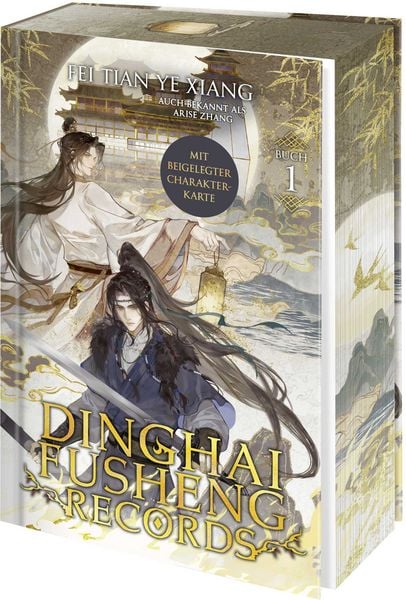 Produktbild: Dinghai Fusheng Records. Buch 1