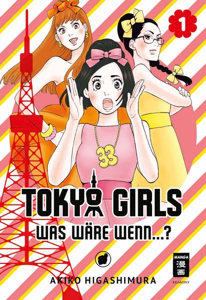 Produktbild: Tokyo Girls 01