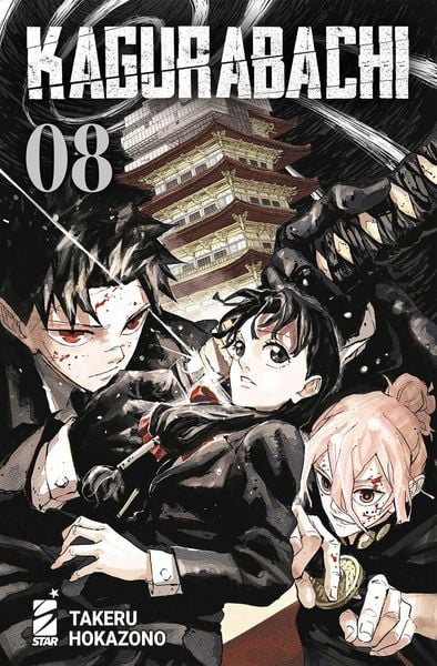 Produktbild: Kagurabachi. Vol. 8