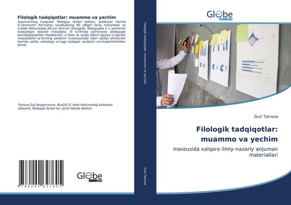 Produktbild: Filologik tadqiqotlar: muammo va yechim