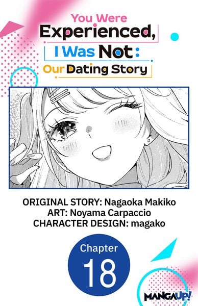 Produktbild: You Were Experienced, I Was Not: Our Dating Story #018