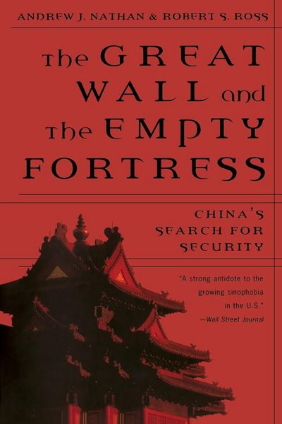 Produktbild: Great Wall and the Empty Fortress