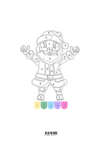 Produktbild: Frohe Weihnachten
