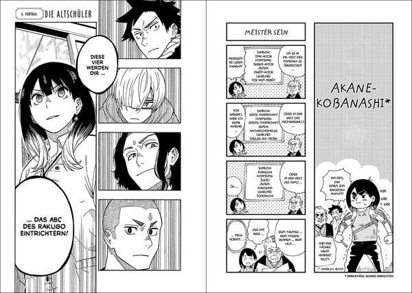 Produktbild: Akane-banashi Starter Pack