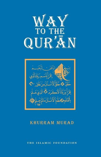 Produktbild: Way to the Qur'an