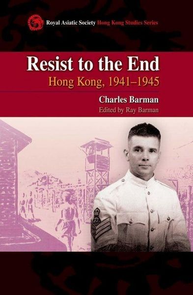 Produktbild: Resist to the End