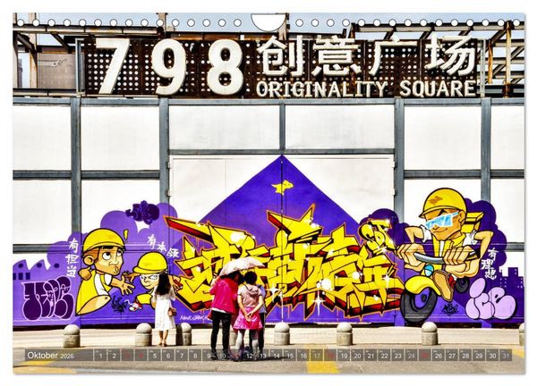 Produktbild: Streetart international (Wandkalender 2026 DIN A4 quer), CALVENDO Monatskalender