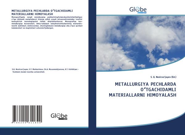 Produktbild: Metallurgiya Pechlarda O&iquest;tgachidamli Materiallarni Himoyalash