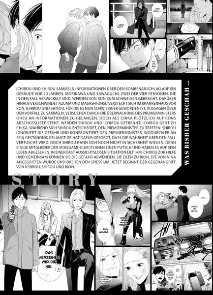 Produktbild: Kei x Yaku: Gef&auml;hrliche Partner 06