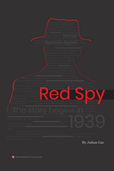 Produktbild: Red Spy