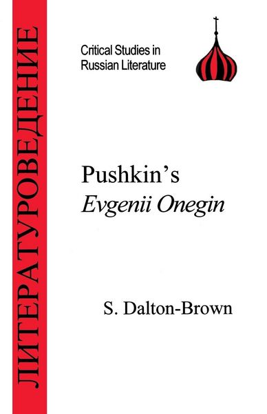 Produktbild: Pushkin's Eugene Onegin
