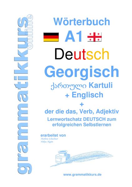 Produktbild: W&ouml;rterbuch Deutsch - Georgisch - Englisch Niveau A1