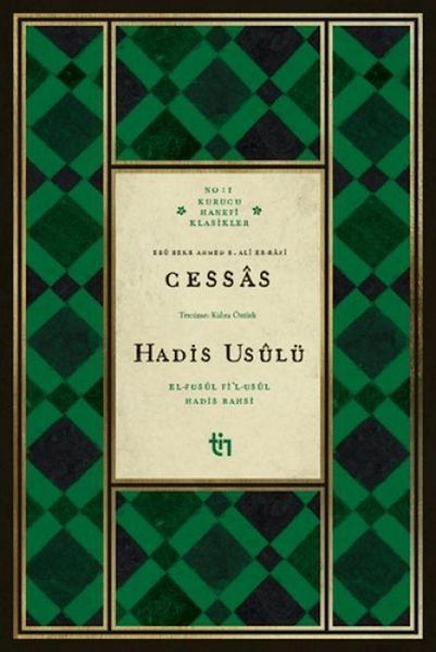 Produktbild: Cessas - Hadis Usul&uuml;