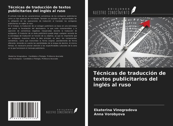Produktbild: T&eacute;cnicas de traducci&oacute;n de textos publicitarios del ingl&eacute;s al ruso