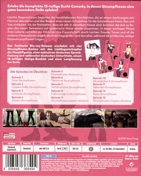 Produktbild: Miru Tights - Die komplette Serie LTD.