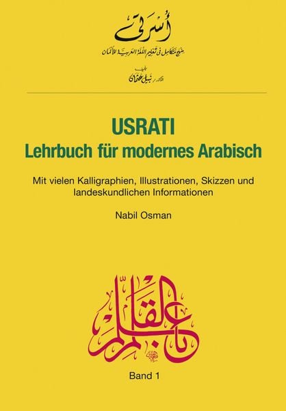 Produktbild: Usrati, Band 1