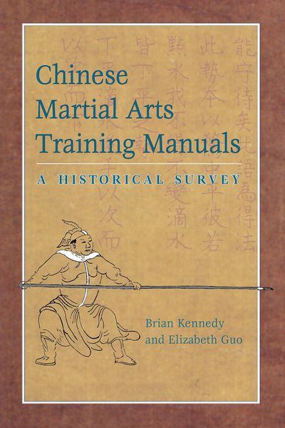Produktbild: Chinese Martial Arts Training Manuals