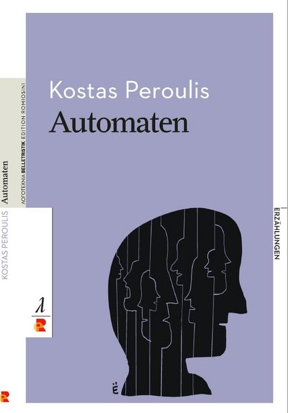 Automaten, Taschenbuch von Kostas Peroulis, Edition Romiosini, 9783946142997