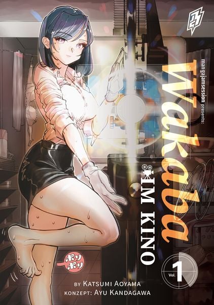 Produktbild: Wakaba im Kino 1