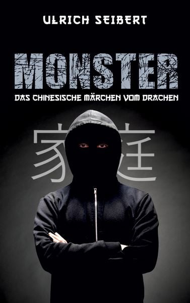Produktbild: Monster