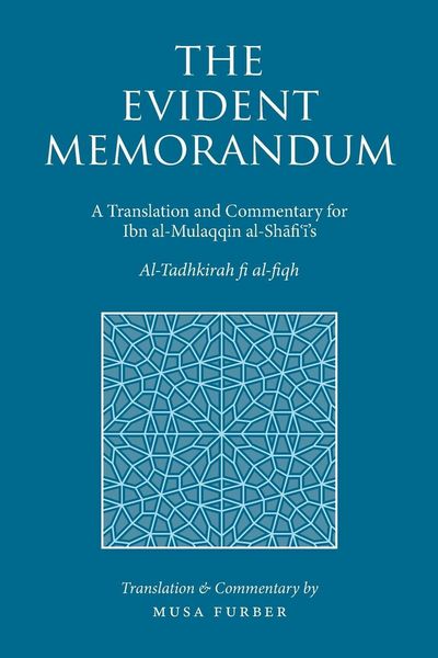 Produktbild: The Evident Memorandum