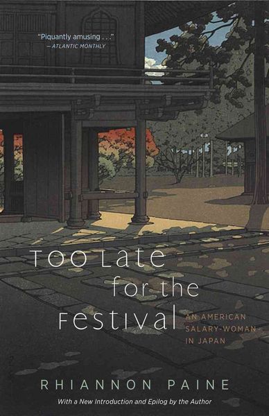 Produktbild: Rhiannon, P: Too Late for the Festival