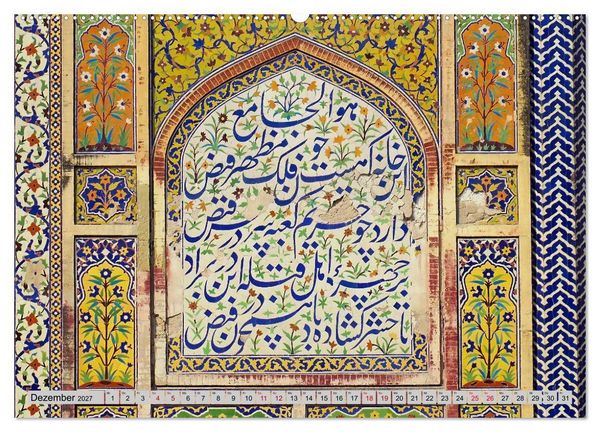 Produktbild: Farbenfrohes Pakistan (Wandkalender 2027 DIN A2 quer), CALVENDO Monatskalender