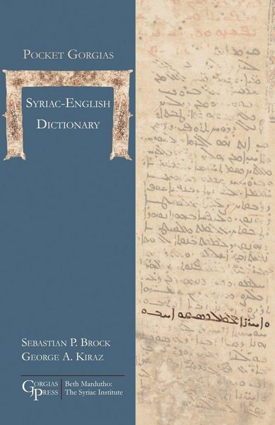 Produktbild: Pocket Gorgias Syriac-English Dictionary