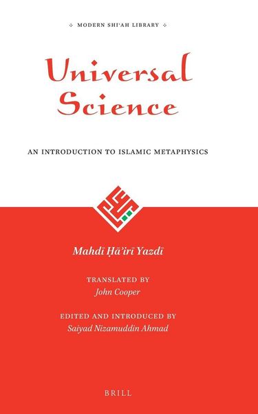 Produktbild: Universal Science