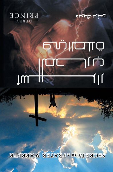 Produktbild: Secrets of a Prayer Warrior - ARABIC