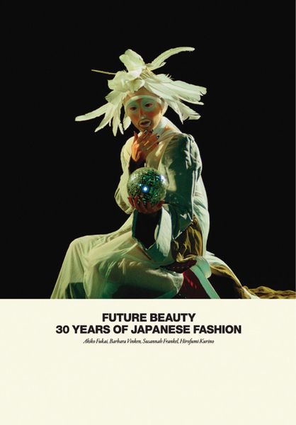 Produktbild: Future Beauty