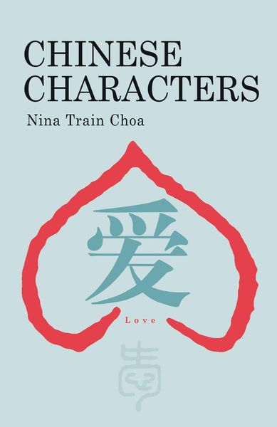 Produktbild: Chinese Characters